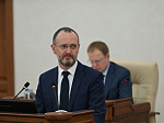 39-я сессия Алтайского краевого Законодательного Собрания